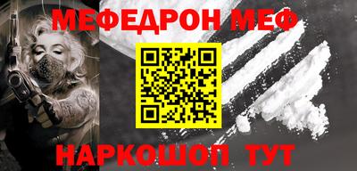 дурь Апрелевка