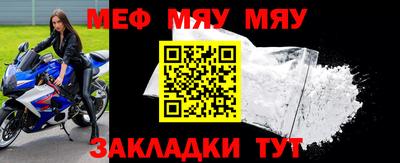 дурь Апрелевка
