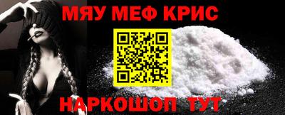 марки lsd Апшеронск