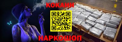 хмурый Волжский
