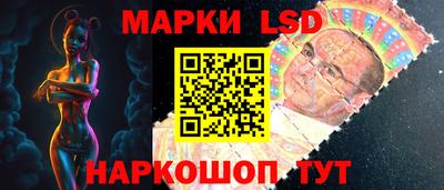 дурь Апрелевка