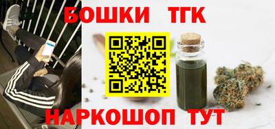 дурь Апрелевка