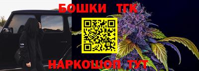 дурь Апрелевка