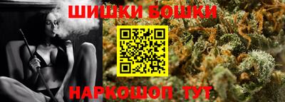 дурь Апрелевка