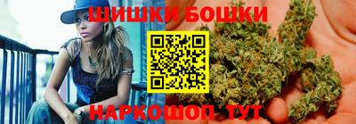 марки lsd Апшеронск