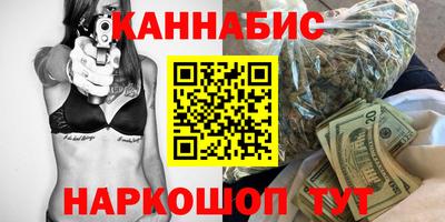 дурь Апрелевка