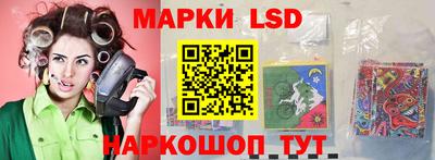 меф Аргун