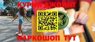 марки lsd Апшеронск