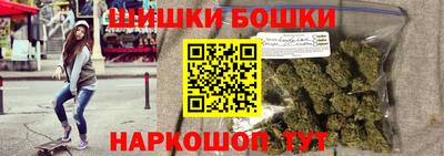 меф Аргун