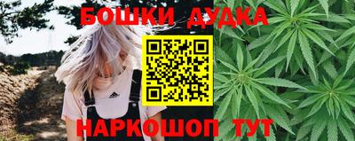 экстази Волжск