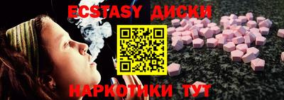 марки lsd Апшеронск