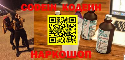 дурь Апрелевка