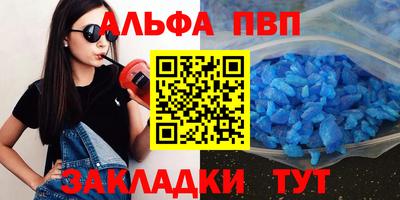 дурь Апрелевка