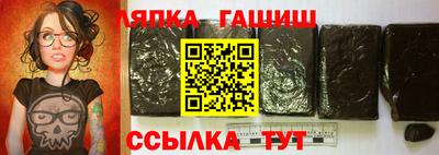 дурь Апрелевка