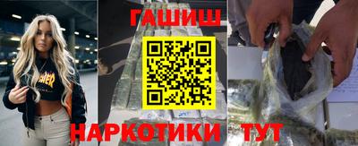дурь Апрелевка