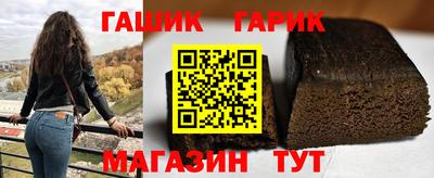 дурь Апрелевка