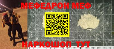 дурь Апрелевка