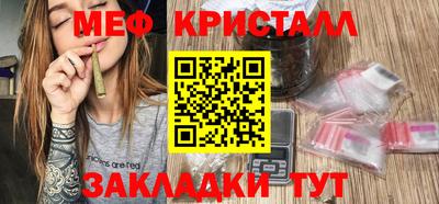 дурь Апрелевка
