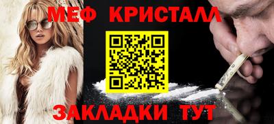 дурь Апрелевка