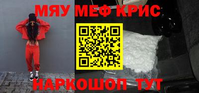 марки lsd Апшеронск